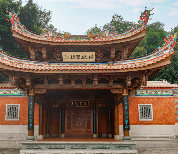 晉江大覺寺