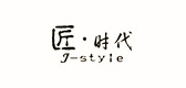 jstyle匠時代