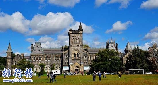 2018泰晤士高等教育加拿大大學排名：多倫多大學排名第一