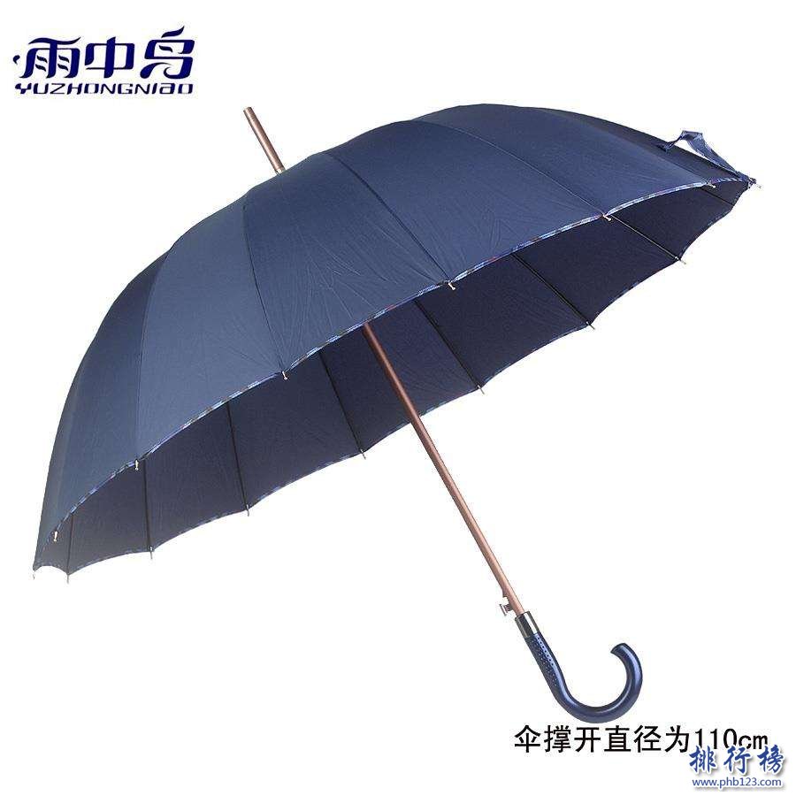 2018中國雨傘十大名牌 國內雨傘哪個牌子好