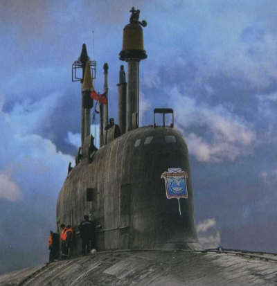 亞森級核潛艇