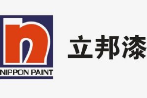 世界十大水性漆品牌:華潤第2，第4是中國最大塗料生產商