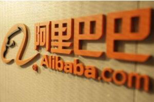 2017年全球區塊鏈企業專利排行榜:阿里居首,中國49家企業上榜