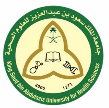 阿卜杜勒阿齊茲健康科學大學