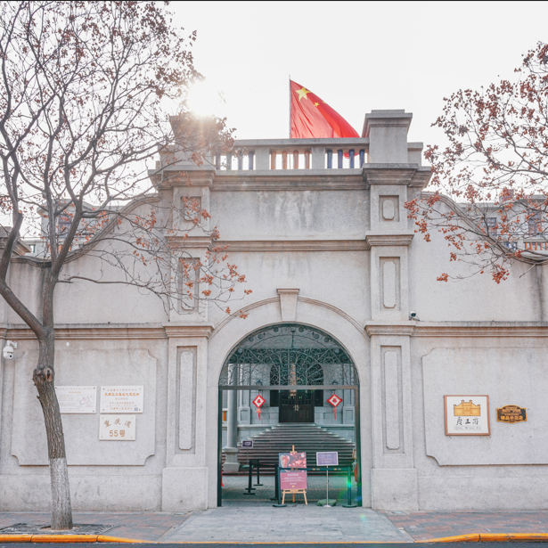 天津最古老的建築排行榜