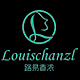 路易香濃/Louischanel