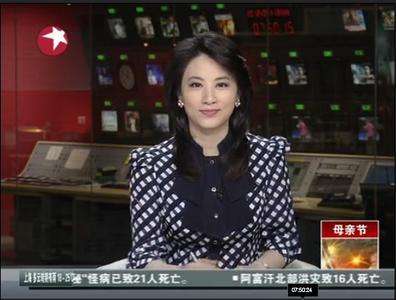 2024年8月21日電視台收視率排行榜,上海東方衛視收視第一湖南衛視第二