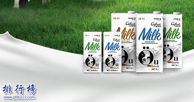 進口牛奶哪個牌子好？德國進口牛奶排行榜