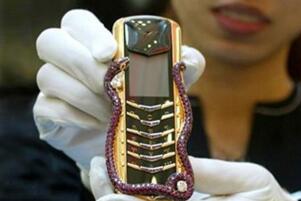 世界上最醜的手機排行榜,200萬的手機卻醜出天際