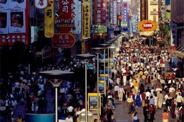 盤點中國最著名的十大步行街 最著名的十大步行街