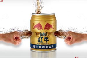 中國十大功能性飲料品牌排行榜,銷量最高的運動飲料有哪些