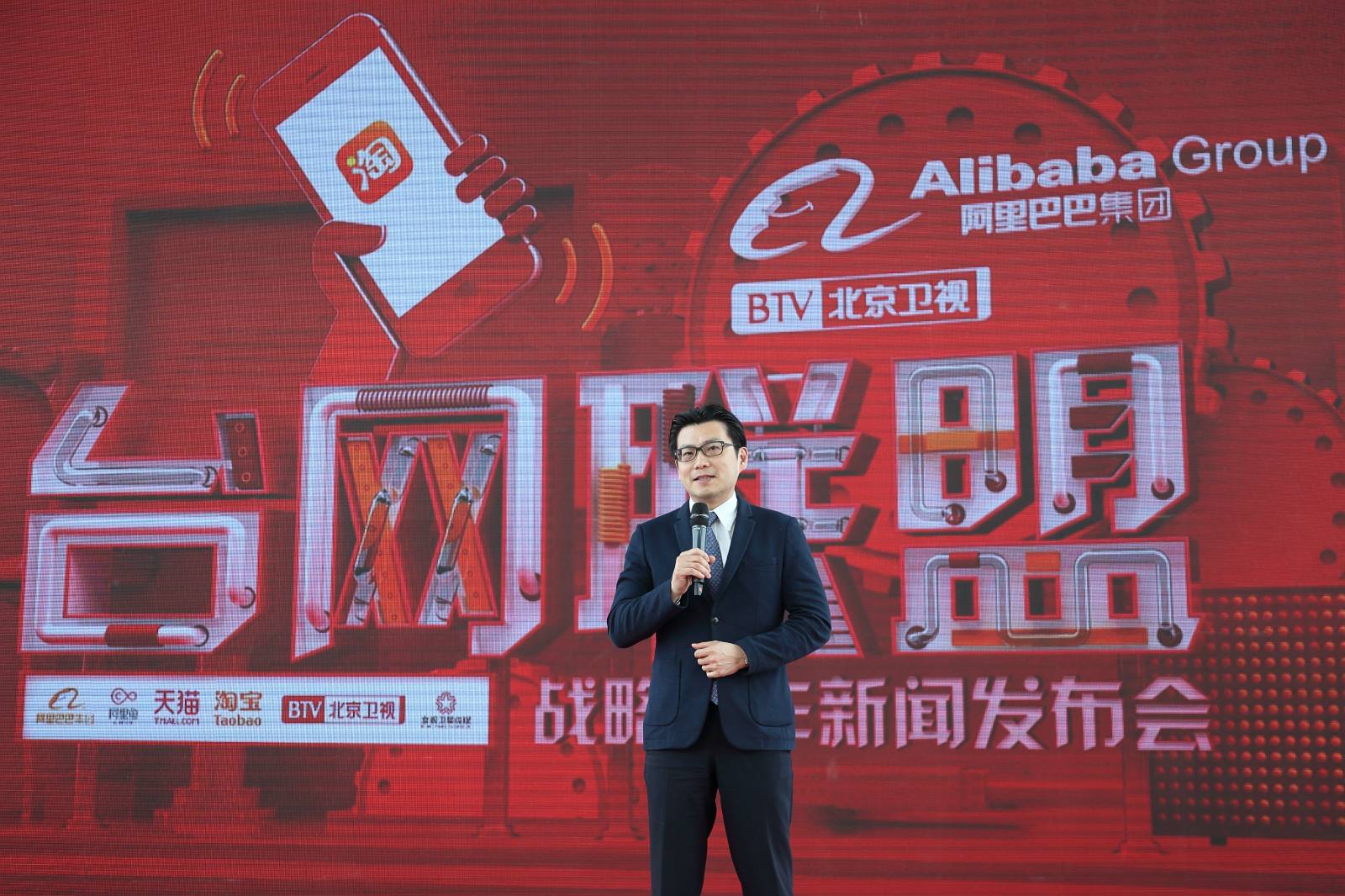 2017年4月23日電視台收視率排行榜,湖南衛視收視率第一北京衛視收視率第三
