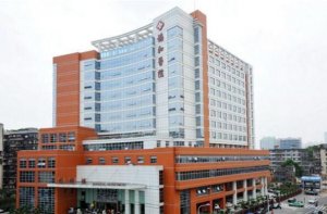 福州市十大醫院排名 福建省人民醫院上榜，第一成立時間最早