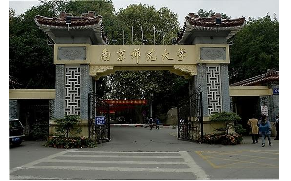 中國師範類大學百強排名 百所名校上班，北京師範高居第一