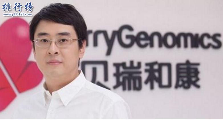 中國基因檢測公司有哪些？國內基因檢測十大公司排名