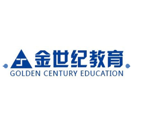 北京金世紀教育