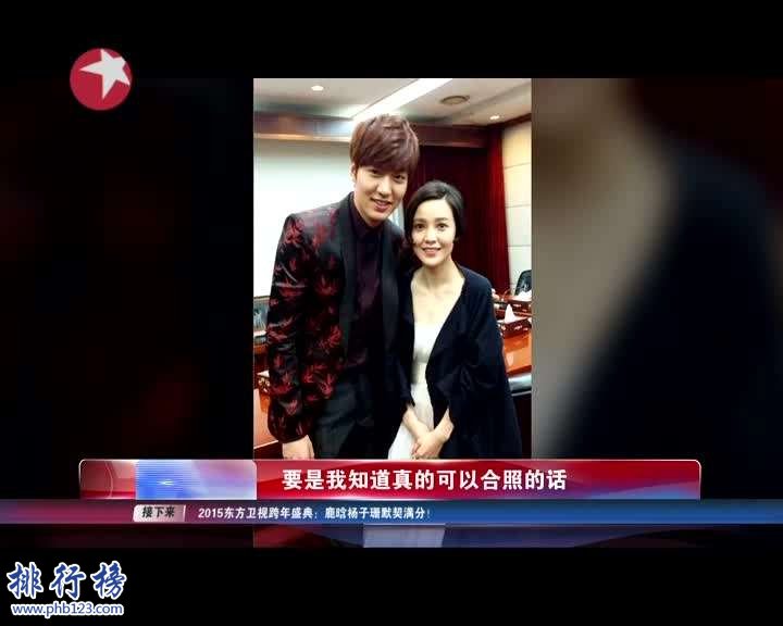 2017年9月8日電視台收視率:上海東方衛視收視第一湖南衛視收視第二