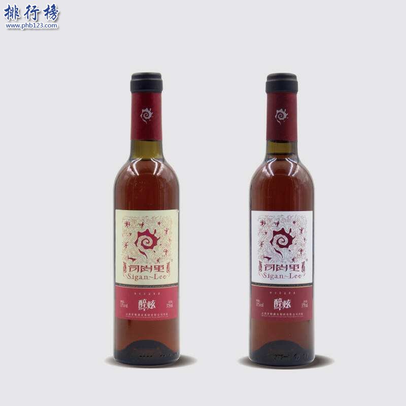 中國十大果酒品牌 什麼牌子的果酒好喝