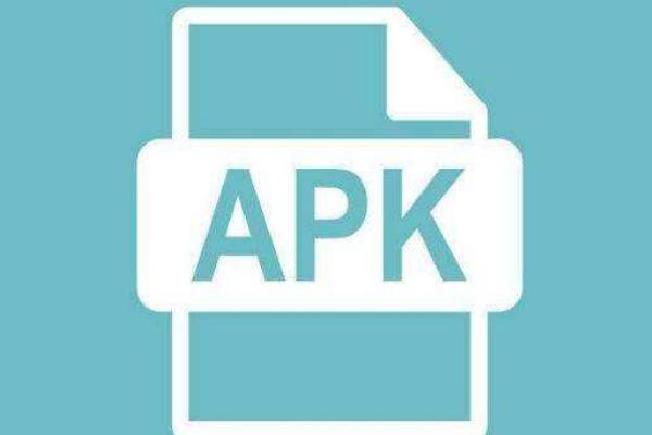 APK是什麼檔案能刪嗎