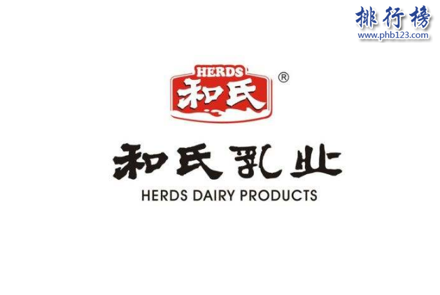 陝西羊奶粉品牌排行榜10強 陝西羊奶粉哪個牌子好  