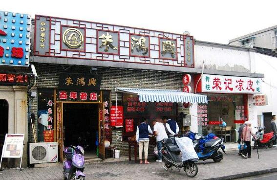 蘇州最有名的小吃街 李公堤和書院巷上榜，你都去過嗎