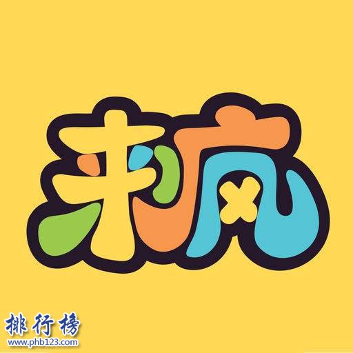 2017娛樂直播app排行榜top10：小米、喵播上榜，YY第一!