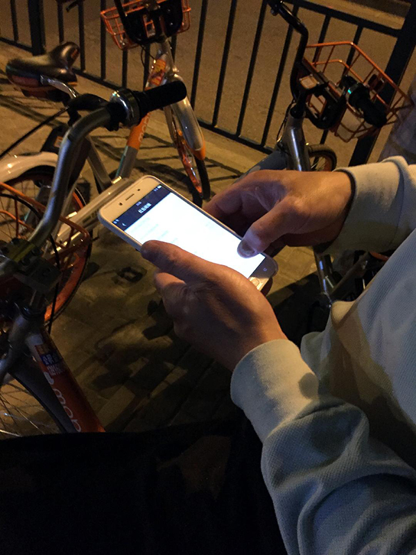 共享腳踏車紅包獵人:用兩部手機騎兩輛車刷上百元