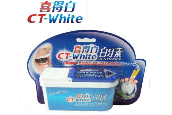 美白牙粉十大品牌 關注口腔健康，還你潔白牙齒