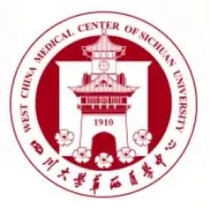 四川大學華西醫學中心