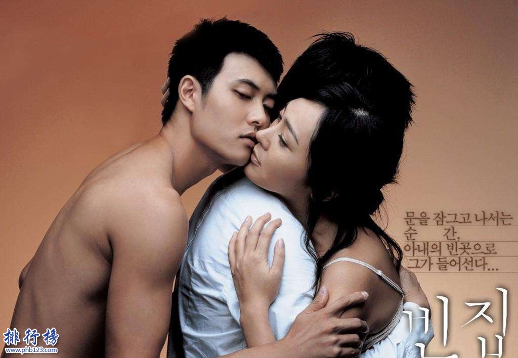 十大韓國出軌電影排行榜,韓國好看的婚外戀電影推薦