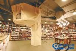 中國十大最美書店
