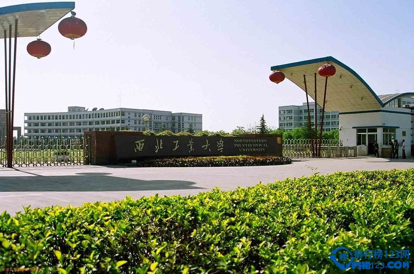 中國大學情懷排行榜30強