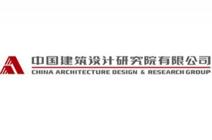中國十大建築設計公司排行榜：華藝上榜，第一還從事歷史遺產保護