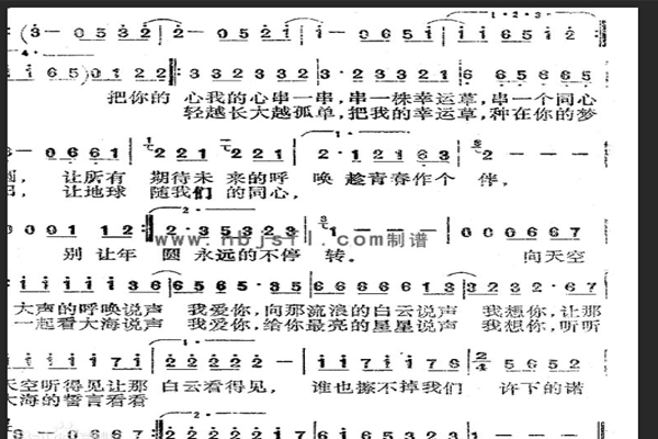 華語十大經典歌曲 回味經典老歌，看看有沒有媽媽喜歡的歌呢