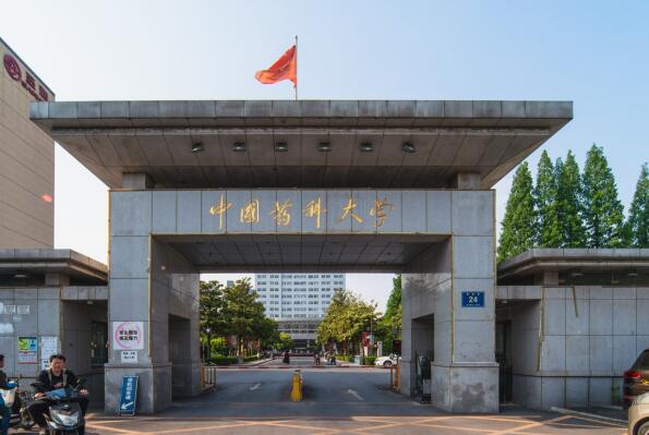 中國排名前十醫藥類大學