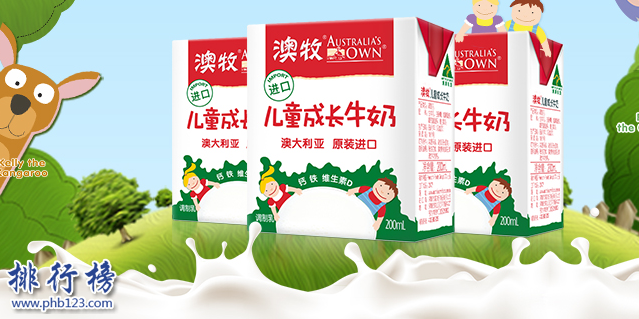 純牛奶什麼品牌最好？純牛奶外國品牌排行榜推薦