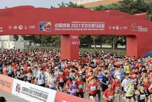 國內五大馬拉松賽事 杭州馬拉松上榜，第一開辦時間最早