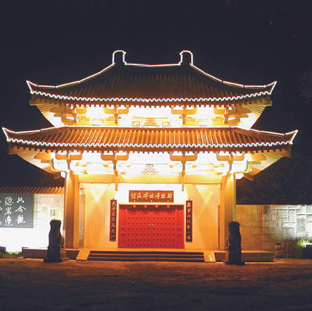 桂海碑林博物館