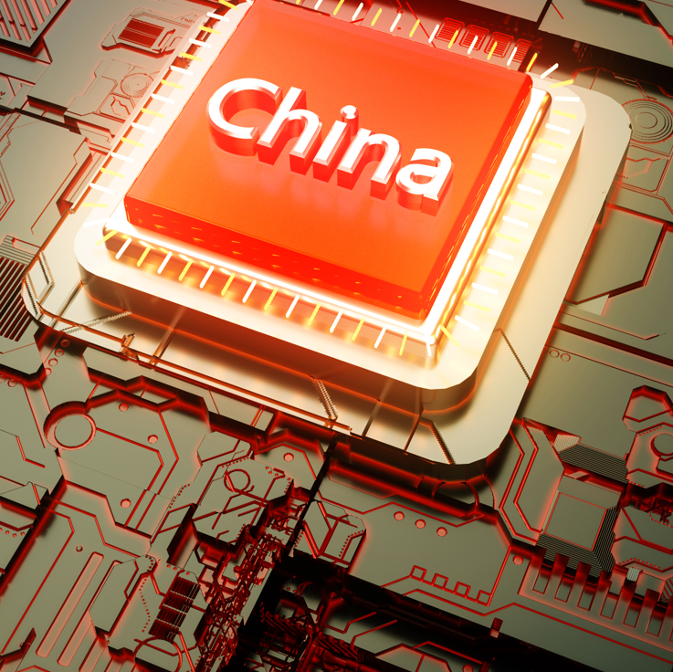 中國十大晶片上市公司排行榜