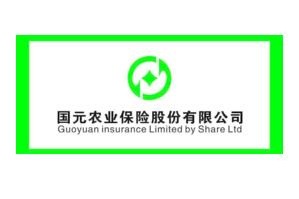 2017年銅陵市保險公司排名,安徽省銅陵市最好的保險公司