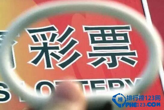 三大考研熱門專業：北京大學：彩票與公益事業管理排名第一