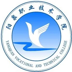 陽泉職業技術學院