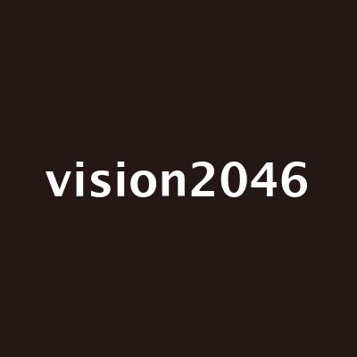 vision2046