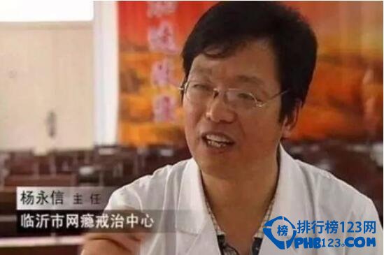 中國十大噁心人物排行榜 中國最噁心的男人是誰