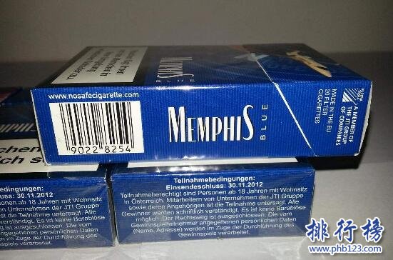 MEMPHIS(孟菲斯)煙價格表圖