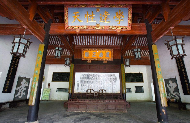 中國四大書院：中國古代四大書院排名及介紹