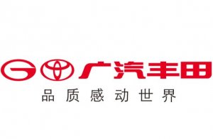 2021年11月廣汽豐田銷量排行榜 總售8.5萬,凱美瑞穩居首位
