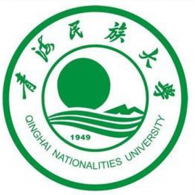 青海民族大學