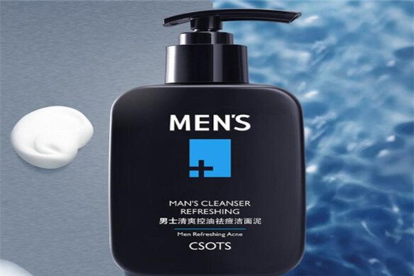 男士去蟎蟲洗面乳排行榜 清潔效果槓槓的,都是型男的最佳選擇