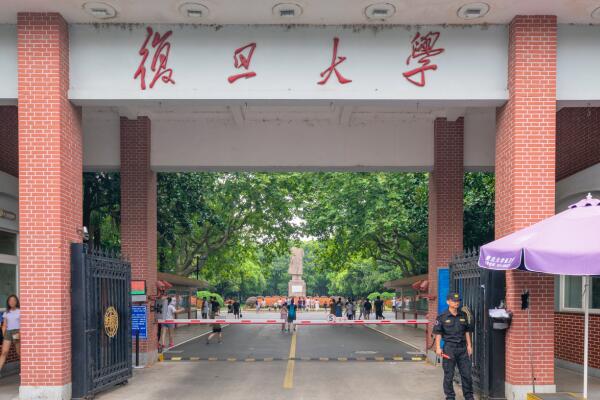 上海大學排名一覽表